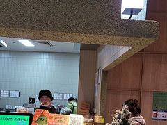 -混果汁(前海嘉里中心店)