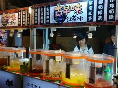 android_upload_pic-垦丁大街