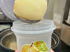 -CoCo都可(金狮店)