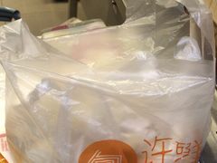 -郭记小街麻辣烫(虎坊路店)