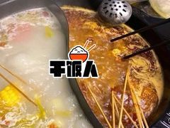 -百签宫串串香重庆火锅(夏湾店)