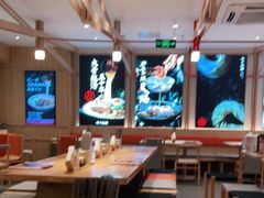 大堂-味千拉面(双井店)