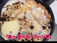 -鲜芋仙(观音桥大融城LG店)