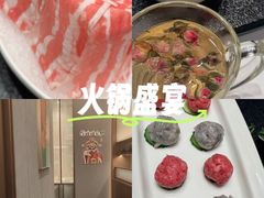 -海月轩海鲜豆捞(紫金塔店)