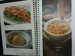菜单-上海小南国(国发店)
