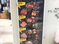 -Sushi Love 创意寿司(丽影广场店)