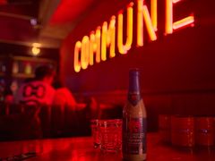 -COMMUNE幻师(解放西路店)