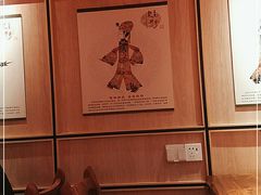 -蜀韵川香水煮鱼(泰山路店)