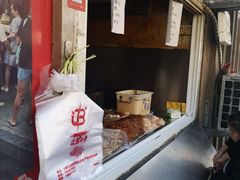 -辽B·小串(总店)