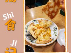 -萨莉亚意式餐厅(新邻天地店)
