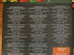 -萨尔瓦多Salvador's