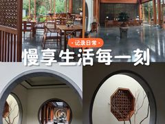 -腾冲和顺柏联酒店