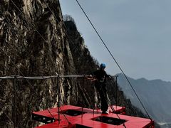 -洛阳白云山景区