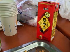-北京上庄水库尚野露天户外自助烧烤
