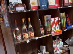 -吉同饭店(绿地·香榭丽公馆店)