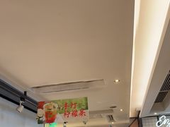 -新旺茶餐厅·早餐·夜宵(仙霞店)