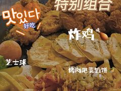 -包装马车·韩国料理·포장마차