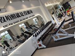 -RM GYM健身私教馆(白云元立方创意园店)