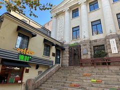 -JINNS锦时 steak&pizza(浸信会礼拜堂旧址店)