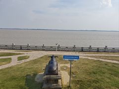-观潮胜地公园