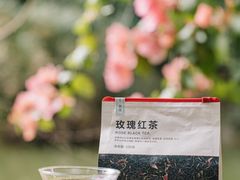 -万达广场(金堂店)