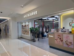 -海马体照相馆(北京apm店)