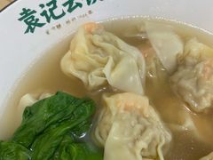鲜虾蟹籽云吞-袁记云饺(鼓楼店)