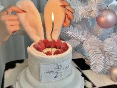 -玉见cake低糖蛋糕甜品台定制(河西店)