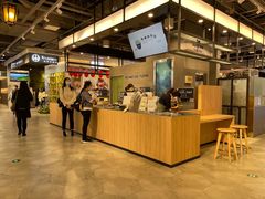 -THE MATCHA TOKYO抹茶东京