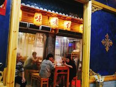 -锦泓老字号猪脏粉(东联大厦店)