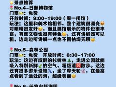 -巧克力渔家.小船海鲜家常菜(万平口店)