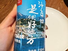 -单家老院·院子里的青岛菜(沙子口店)