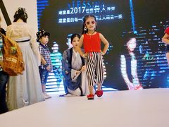 -潮童星少儿模特时尚中心(黄浦博荟广场店)