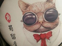 -蜀留香石锅鱼(六顺街店)