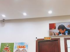 大堂-奥华餐厅·老张记(台基厂店)