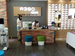 -A380视光·蔡司眼镜店(锦艺城店)