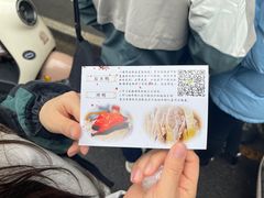 -清真·金宏兴鸭子店(明瓦廊店)