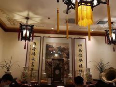 -富华斋饽饽铺·宫廷糕点·伴手礼(护国新天地店)