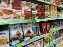 -沃尔玛购物广场(鸿通城店)