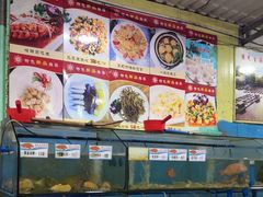 -潘先生海鲜城(神州半岛店)