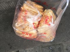 -宫廷糕点铺