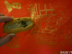 -百饼园(南后街店)