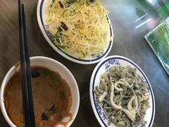 -老爆肚满五香烧牛羊肉