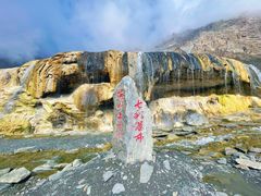 -祁连山·岗什卡雪峰景区
