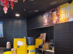 -麦当劳(集美石鼓店)