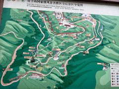-莫干山风景区