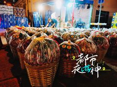 -油麻地果栏