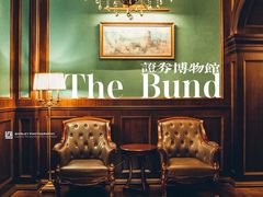 -中国证券博物馆