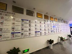 -武汉大学附属爱尔眼科医院(湖北总院)