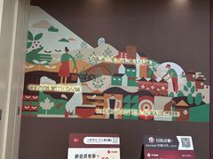-Tims天好咖啡·贝果(东吴龙湖天街店)